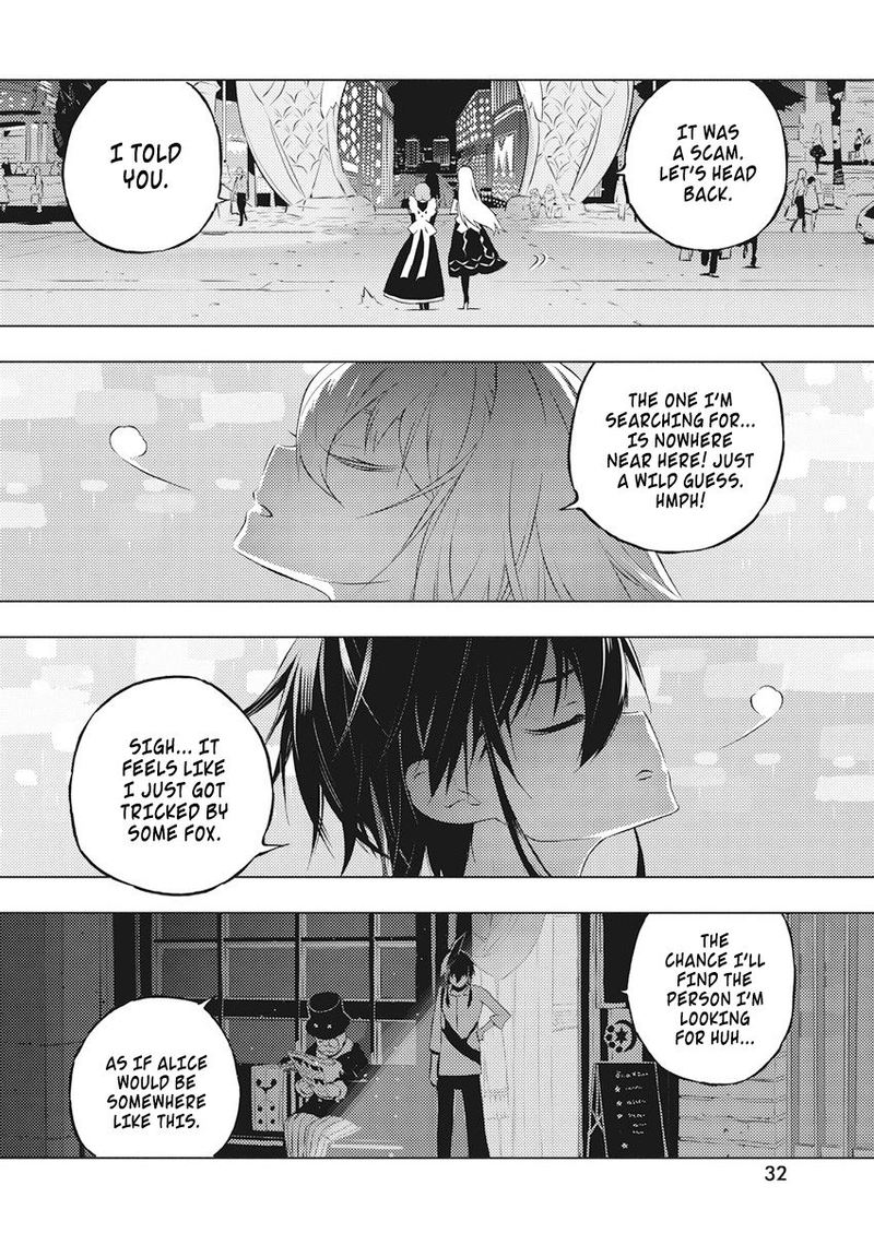 Kimi To Boku No Saigo No Senjou Arui Wa Sekai Ga Hajimaru Seisen 14 20