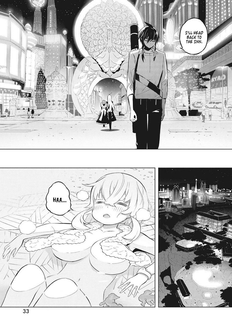 Kimi To Boku No Saigo No Senjou Arui Wa Sekai Ga Hajimaru Seisen 14 21