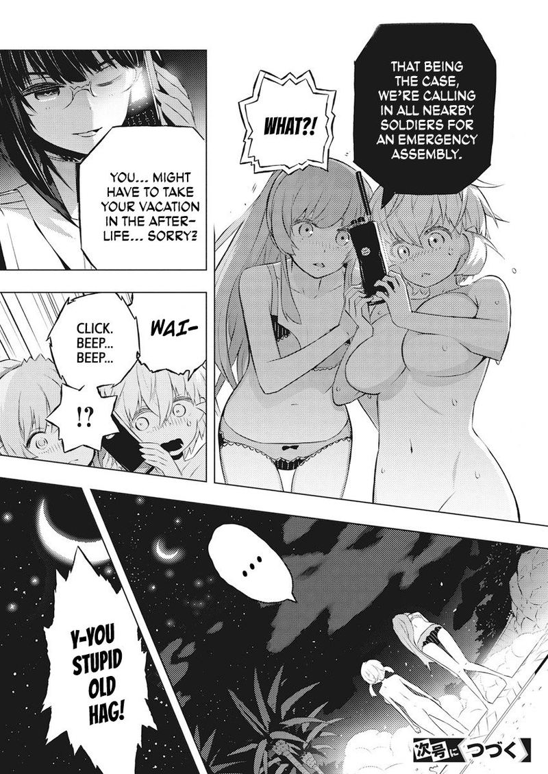 Kimi To Boku No Saigo No Senjou Arui Wa Sekai Ga Hajimaru Seisen 14 26