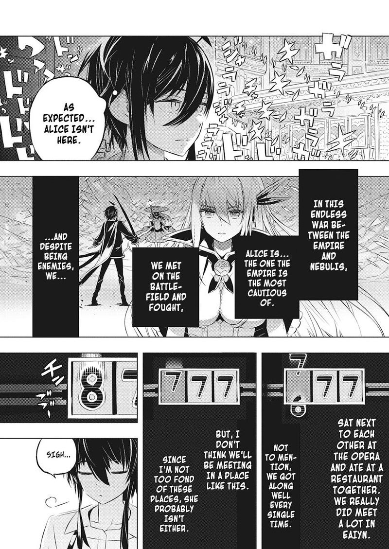 Kimi To Boku No Saigo No Senjou Arui Wa Sekai Ga Hajimaru Seisen 14 5