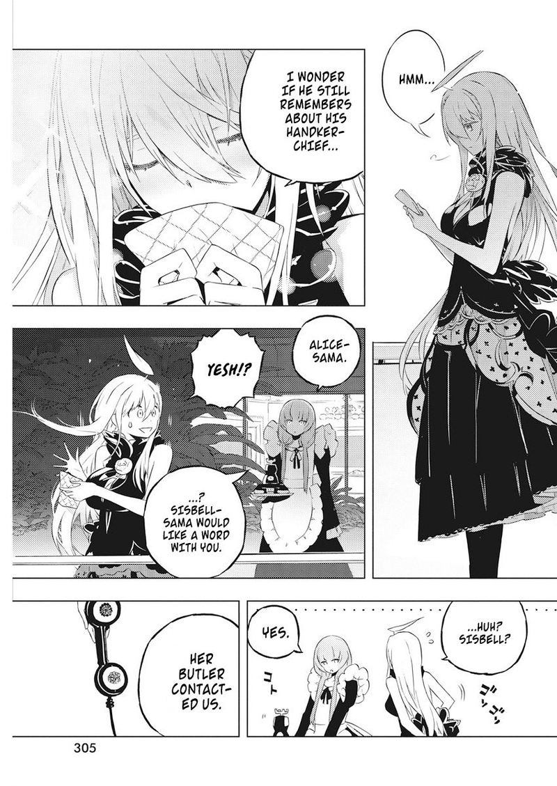 Kimi To Boku No Saigo No Senjou Arui Wa Sekai Ga Hajimaru Seisen 15 13