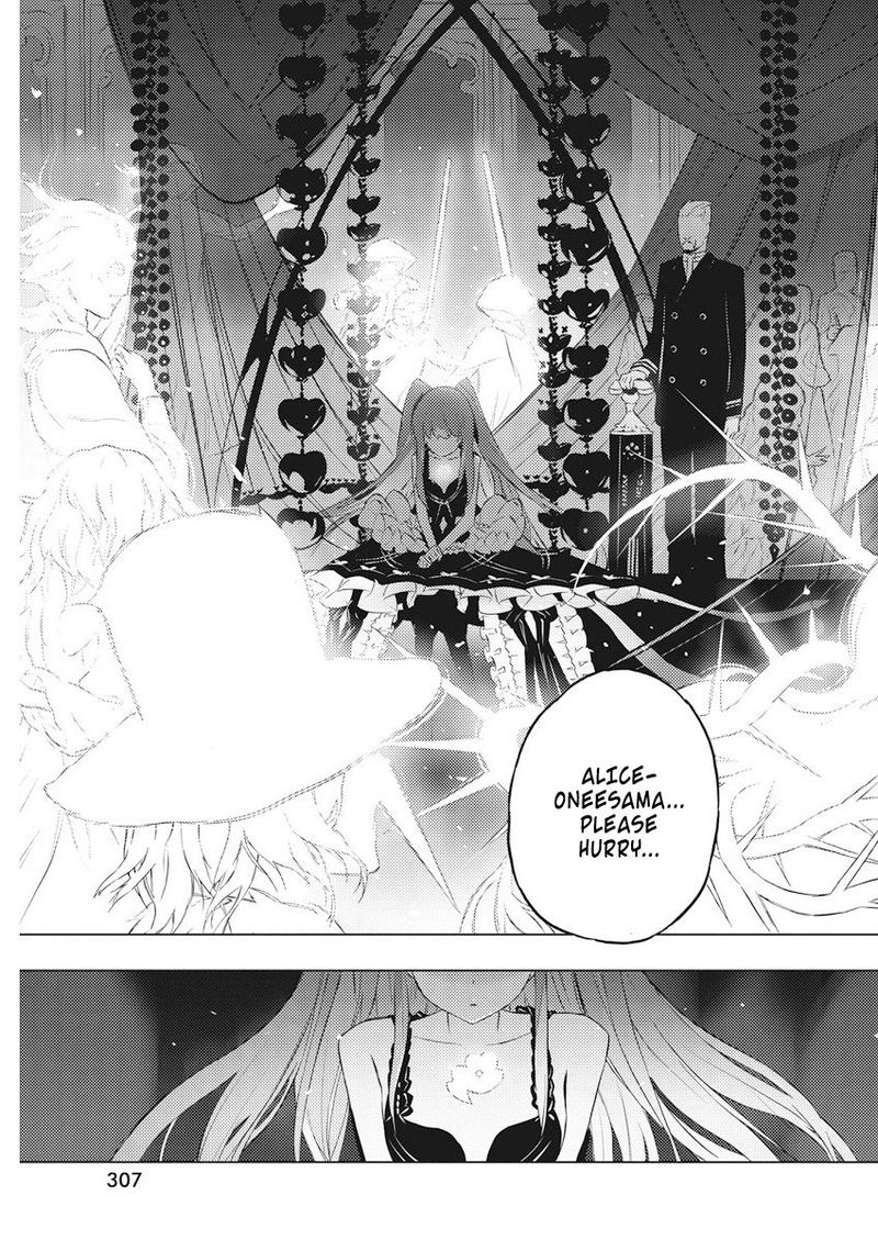 Kimi To Boku No Saigo No Senjou Arui Wa Sekai Ga Hajimaru Seisen 15 15