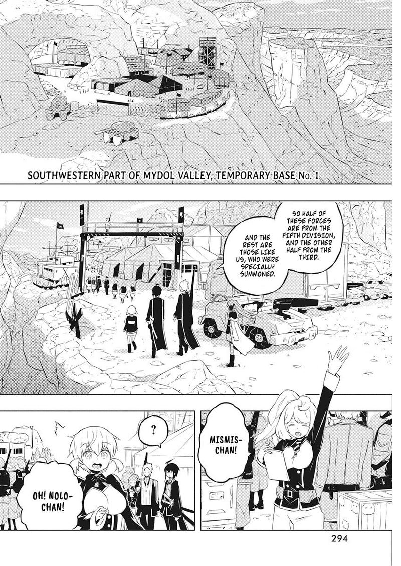 Kimi To Boku No Saigo No Senjou Arui Wa Sekai Ga Hajimaru Seisen 15 2