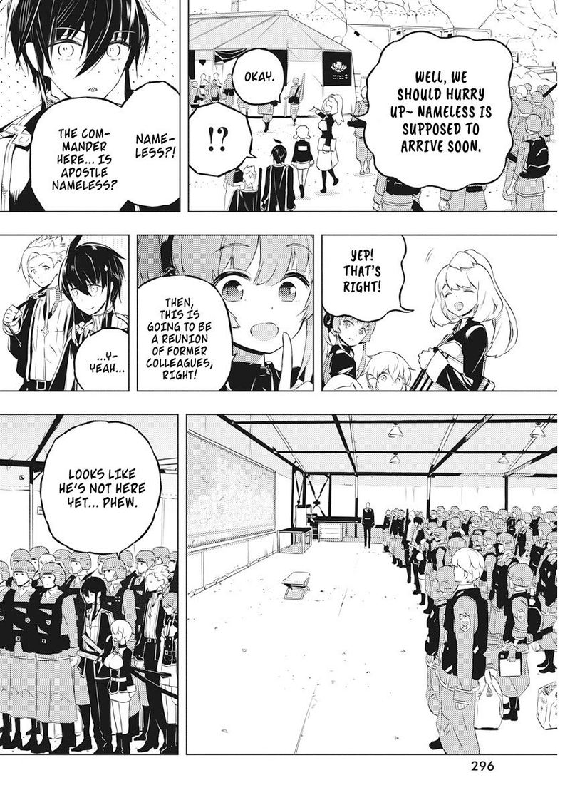 Kimi To Boku No Saigo No Senjou Arui Wa Sekai Ga Hajimaru Seisen 15 4