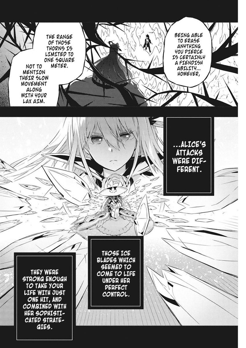 Kimi To Boku No Saigo No Senjou Arui Wa Sekai Ga Hajimaru Seisen 16 10