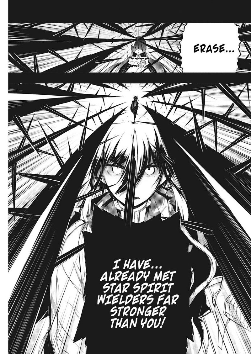 Kimi To Boku No Saigo No Senjou Arui Wa Sekai Ga Hajimaru Seisen 16 11
