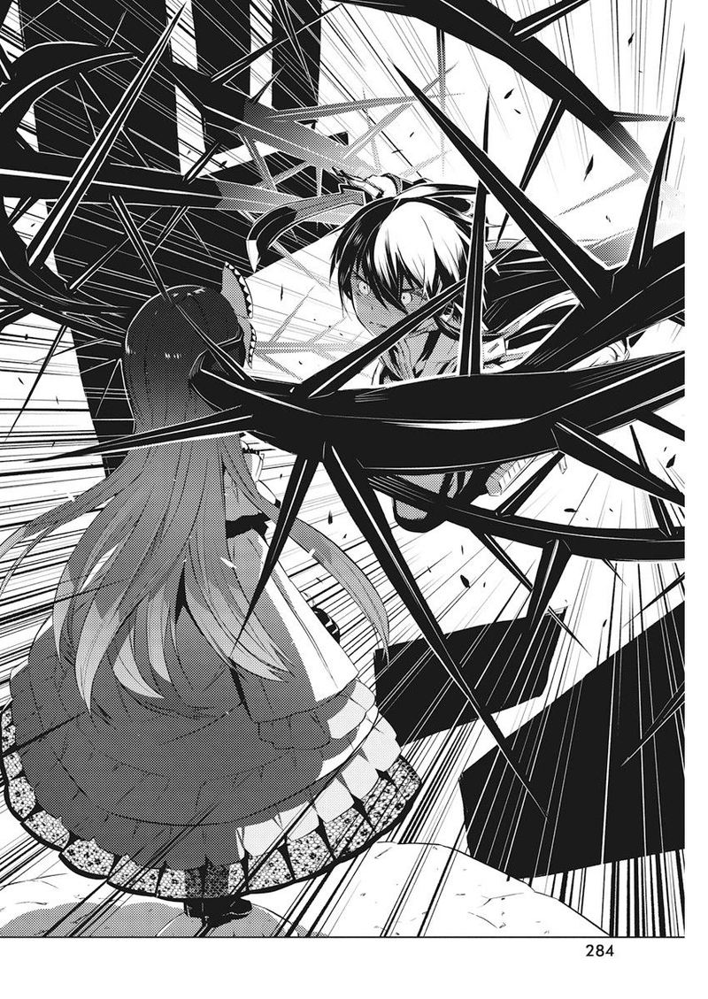 Kimi To Boku No Saigo No Senjou Arui Wa Sekai Ga Hajimaru Seisen 16 12