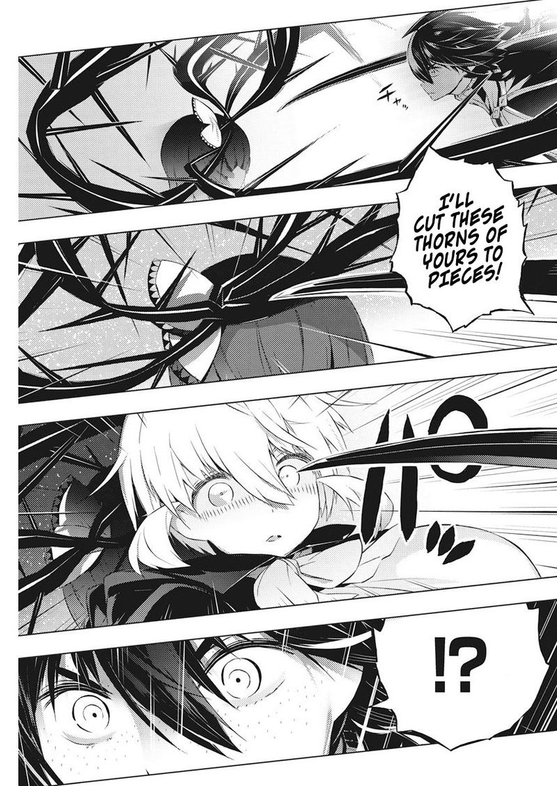 Kimi To Boku No Saigo No Senjou Arui Wa Sekai Ga Hajimaru Seisen 16 13