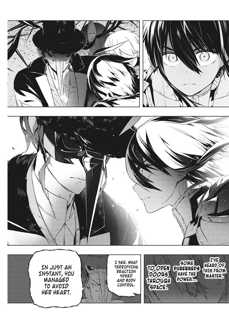 Kimi To Boku No Saigo No Senjou Arui Wa Sekai Ga Hajimaru Seisen 16 15