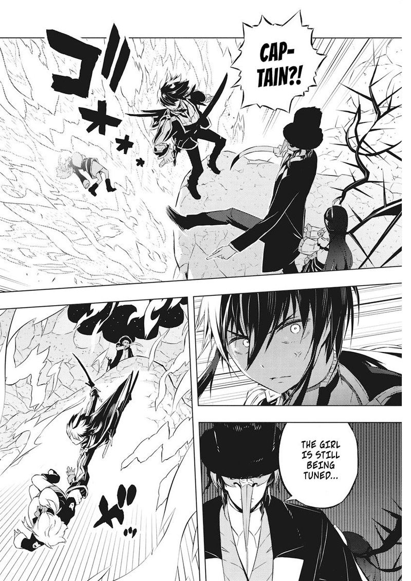 Kimi To Boku No Saigo No Senjou Arui Wa Sekai Ga Hajimaru Seisen 16 18