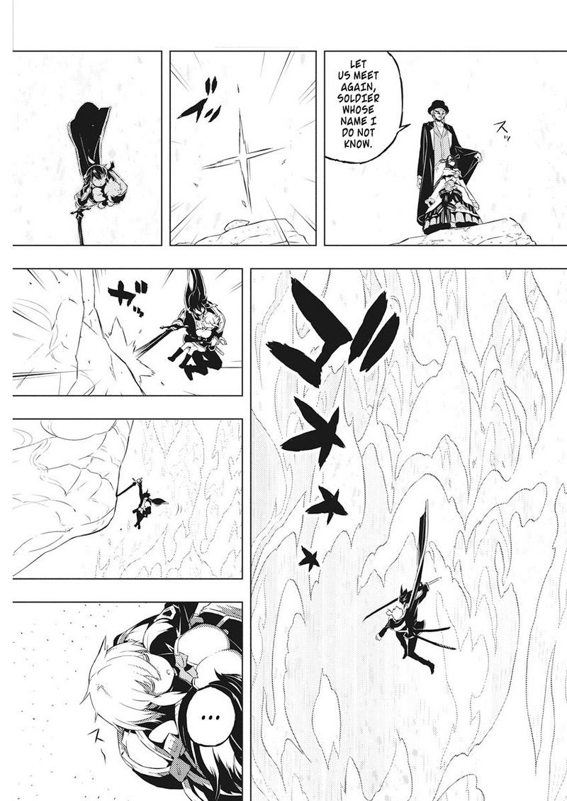 Kimi To Boku No Saigo No Senjou Arui Wa Sekai Ga Hajimaru Seisen 16 19
