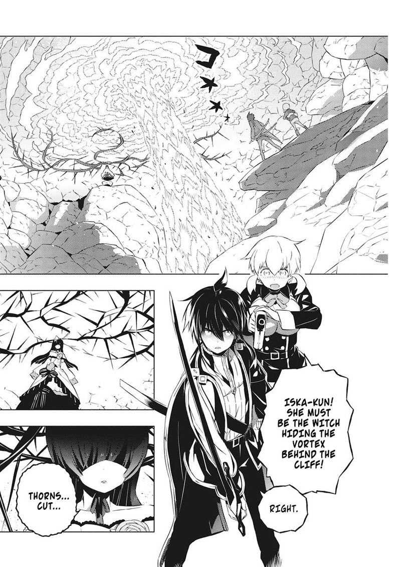 Kimi To Boku No Saigo No Senjou Arui Wa Sekai Ga Hajimaru Seisen 16 2