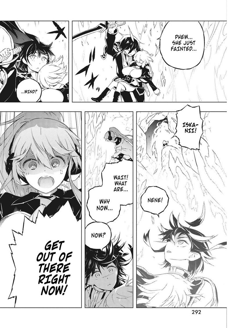 Kimi To Boku No Saigo No Senjou Arui Wa Sekai Ga Hajimaru Seisen 16 20