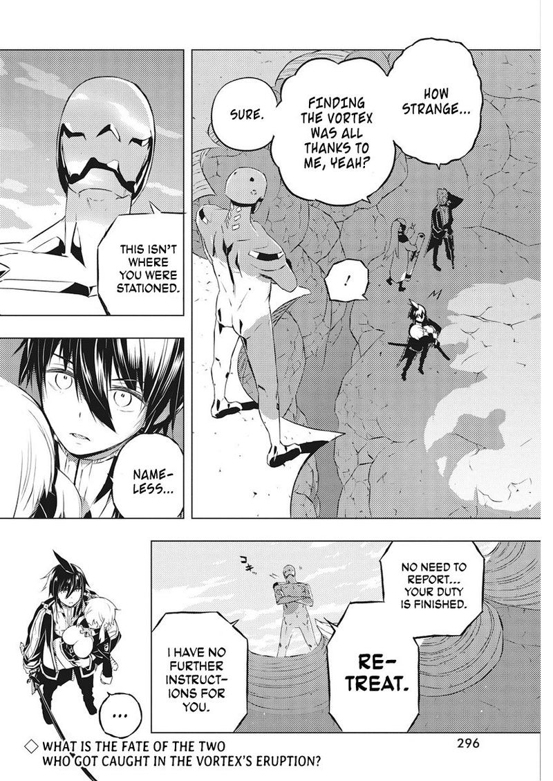 Kimi To Boku No Saigo No Senjou Arui Wa Sekai Ga Hajimaru Seisen 16 24