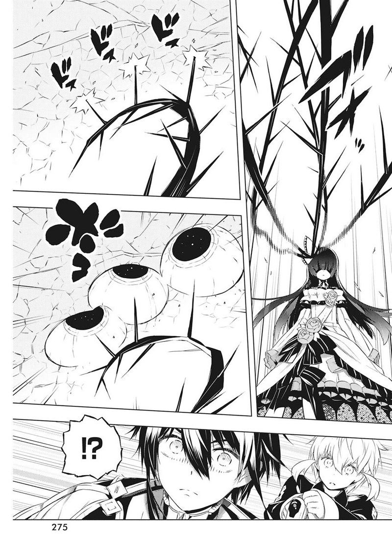 Kimi To Boku No Saigo No Senjou Arui Wa Sekai Ga Hajimaru Seisen 16 3