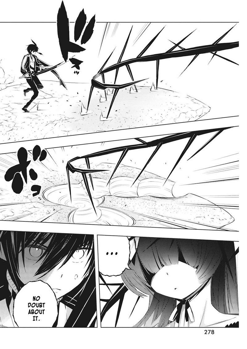 Kimi To Boku No Saigo No Senjou Arui Wa Sekai Ga Hajimaru Seisen 16 6