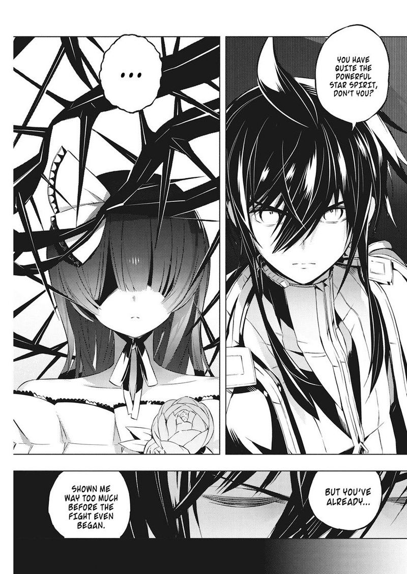 Kimi To Boku No Saigo No Senjou Arui Wa Sekai Ga Hajimaru Seisen 16 9