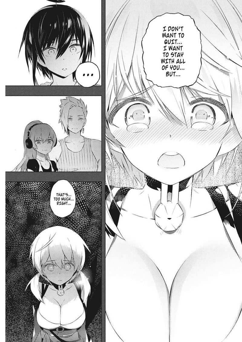 Kimi To Boku No Saigo No Senjou Arui Wa Sekai Ga Hajimaru Seisen 17 15