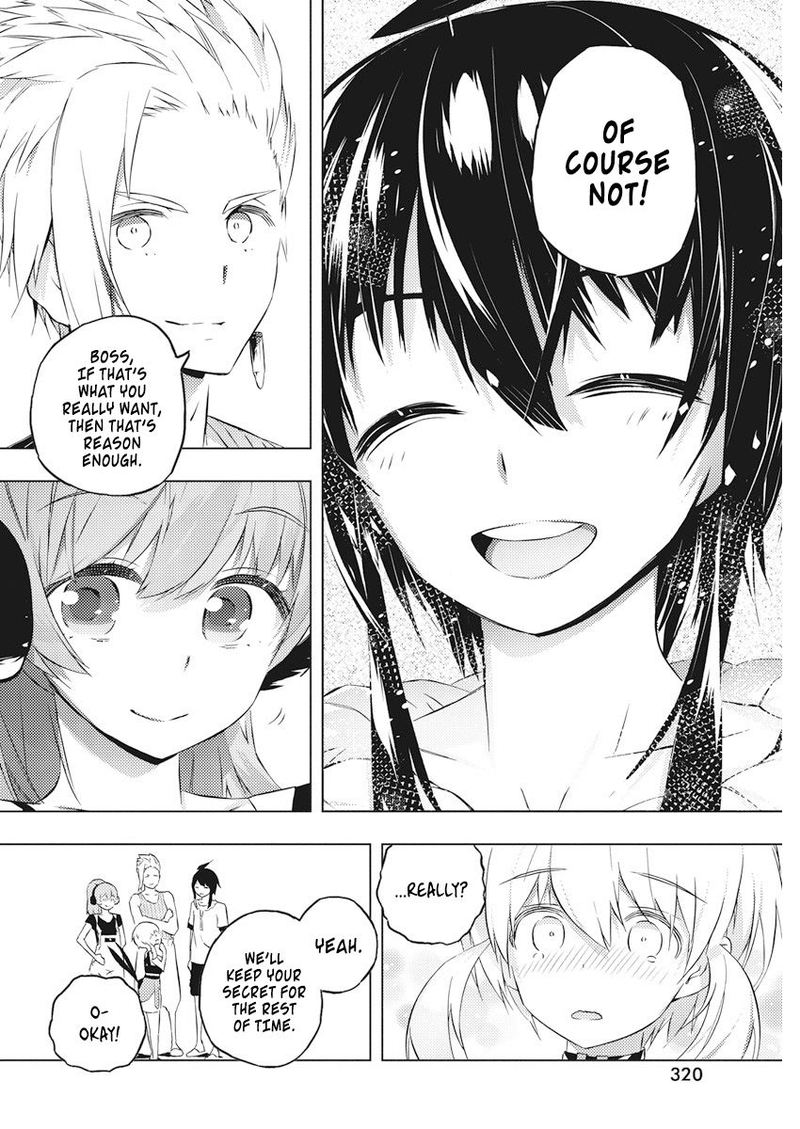 Kimi To Boku No Saigo No Senjou Arui Wa Sekai Ga Hajimaru Seisen 17 16