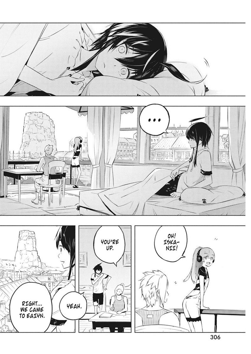 Kimi To Boku No Saigo No Senjou Arui Wa Sekai Ga Hajimaru Seisen 17 2