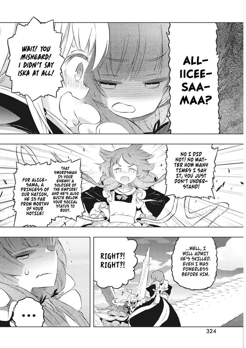 Kimi To Boku No Saigo No Senjou Arui Wa Sekai Ga Hajimaru Seisen 17 20