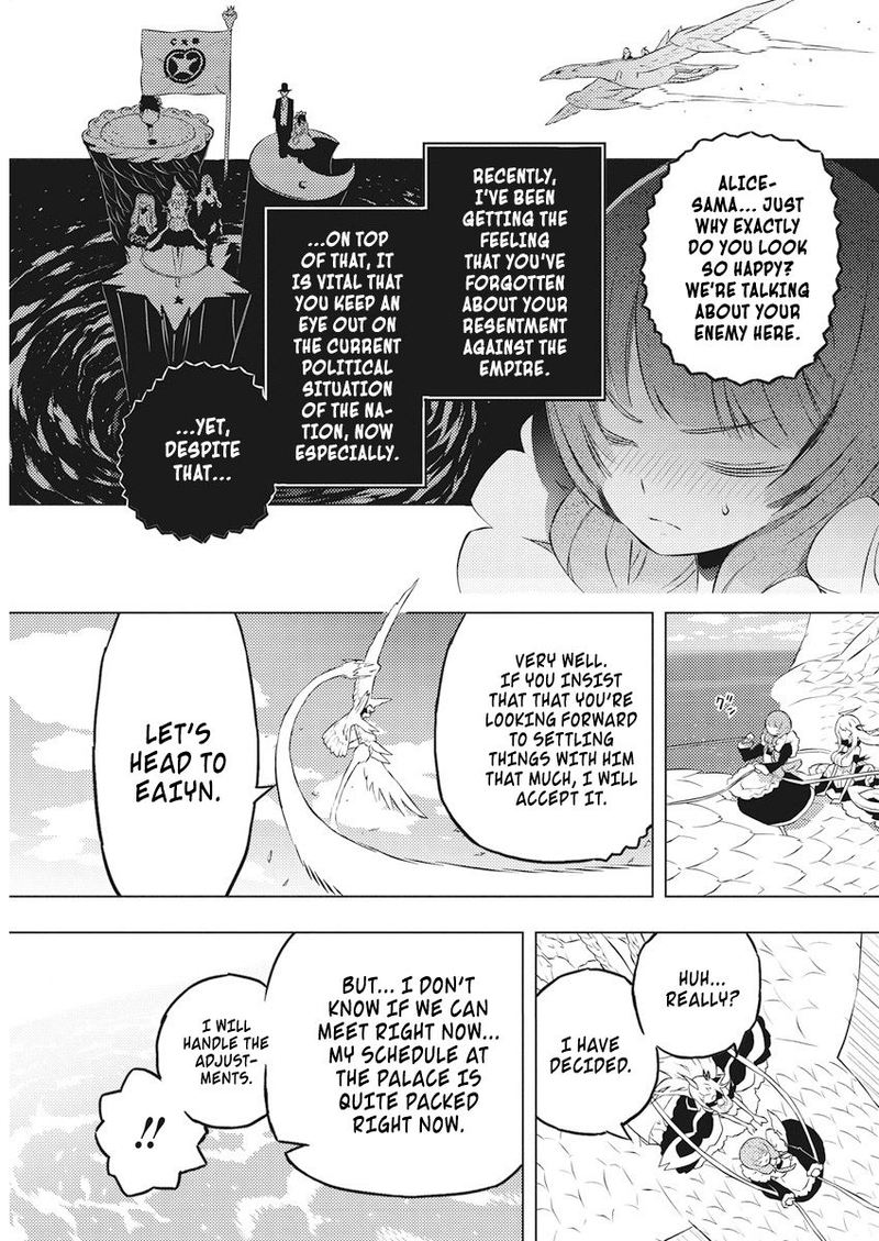 Kimi To Boku No Saigo No Senjou Arui Wa Sekai Ga Hajimaru Seisen 17 21