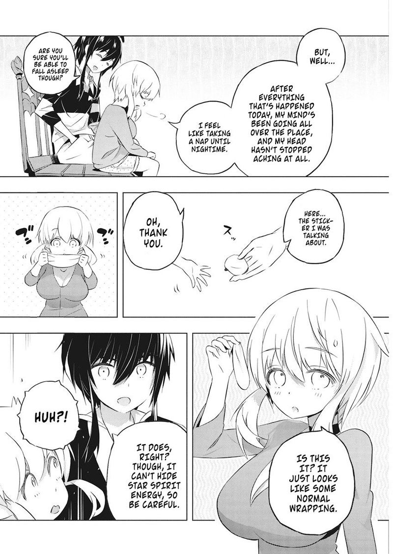 Kimi To Boku No Saigo No Senjou Arui Wa Sekai Ga Hajimaru Seisen 17 24