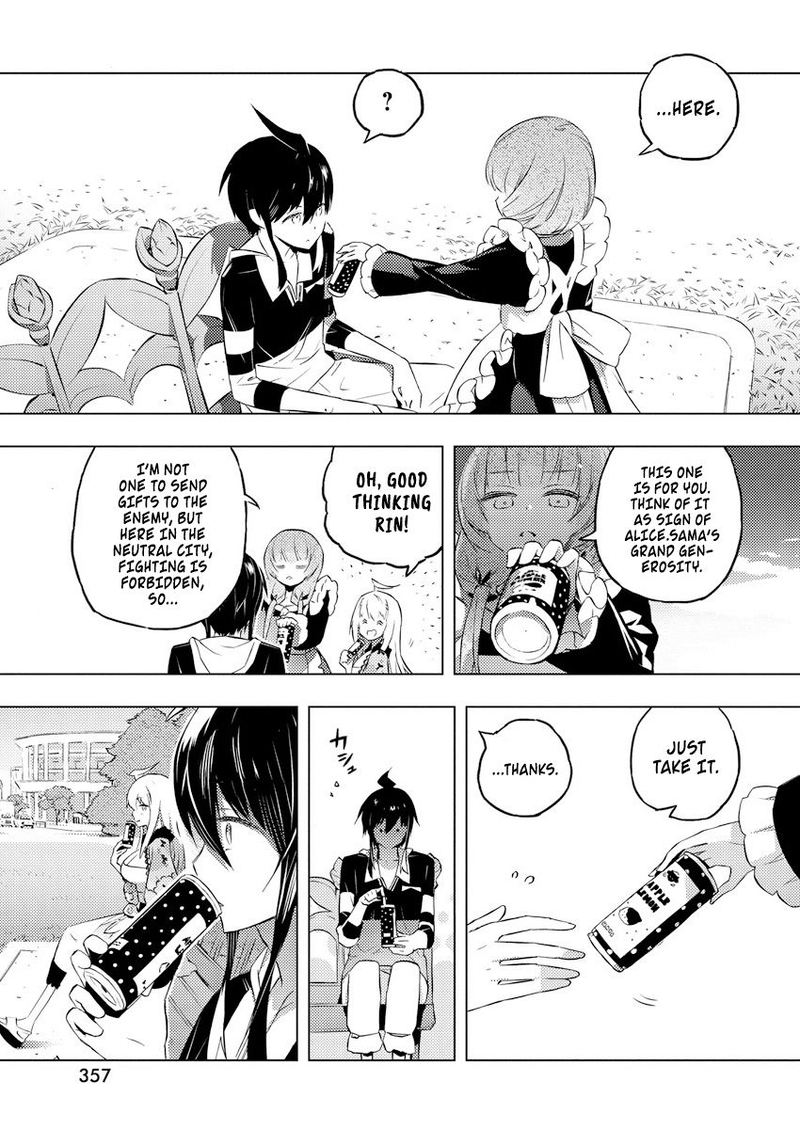 Kimi To Boku No Saigo No Senjou Arui Wa Sekai Ga Hajimaru Seisen 18 15
