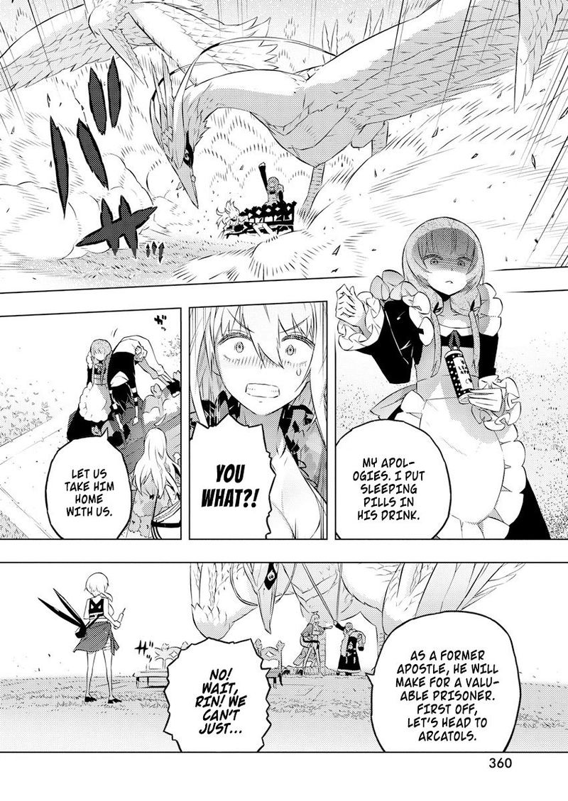 Kimi To Boku No Saigo No Senjou Arui Wa Sekai Ga Hajimaru Seisen 18 18