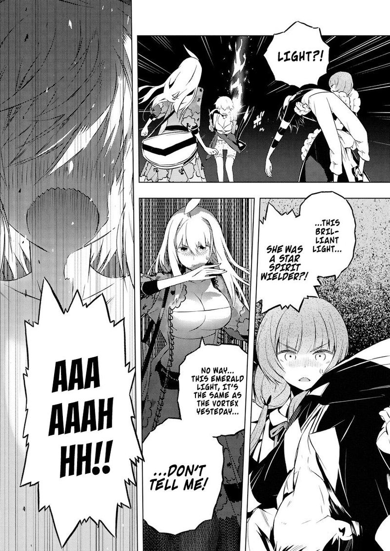 Kimi To Boku No Saigo No Senjou Arui Wa Sekai Ga Hajimaru Seisen 18 22