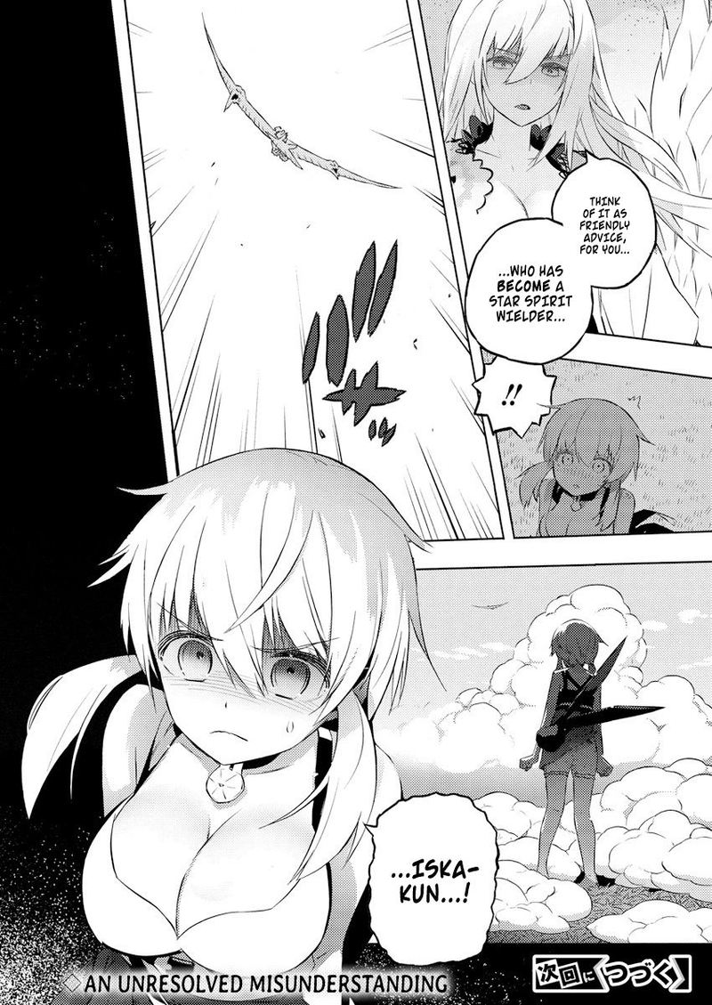 Kimi To Boku No Saigo No Senjou Arui Wa Sekai Ga Hajimaru Seisen 18 24
