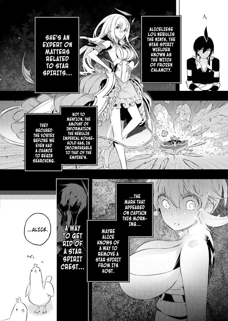 Kimi To Boku No Saigo No Senjou Arui Wa Sekai Ga Hajimaru Seisen 18 7