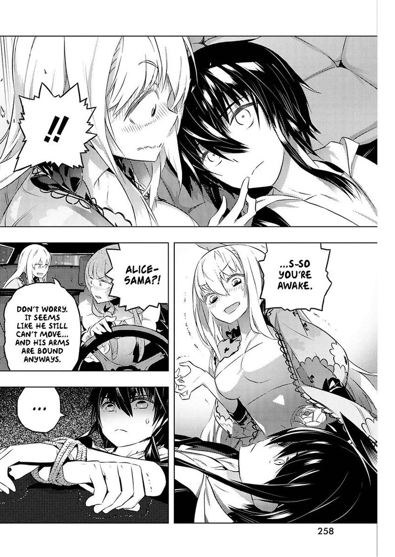 Kimi To Boku No Saigo No Senjou Arui Wa Sekai Ga Hajimaru Seisen 19 16