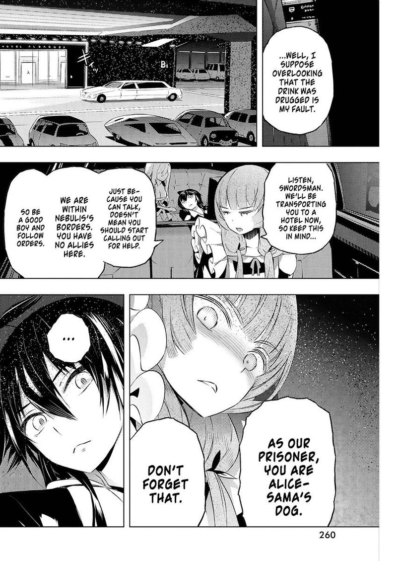 Kimi To Boku No Saigo No Senjou Arui Wa Sekai Ga Hajimaru Seisen 19 18