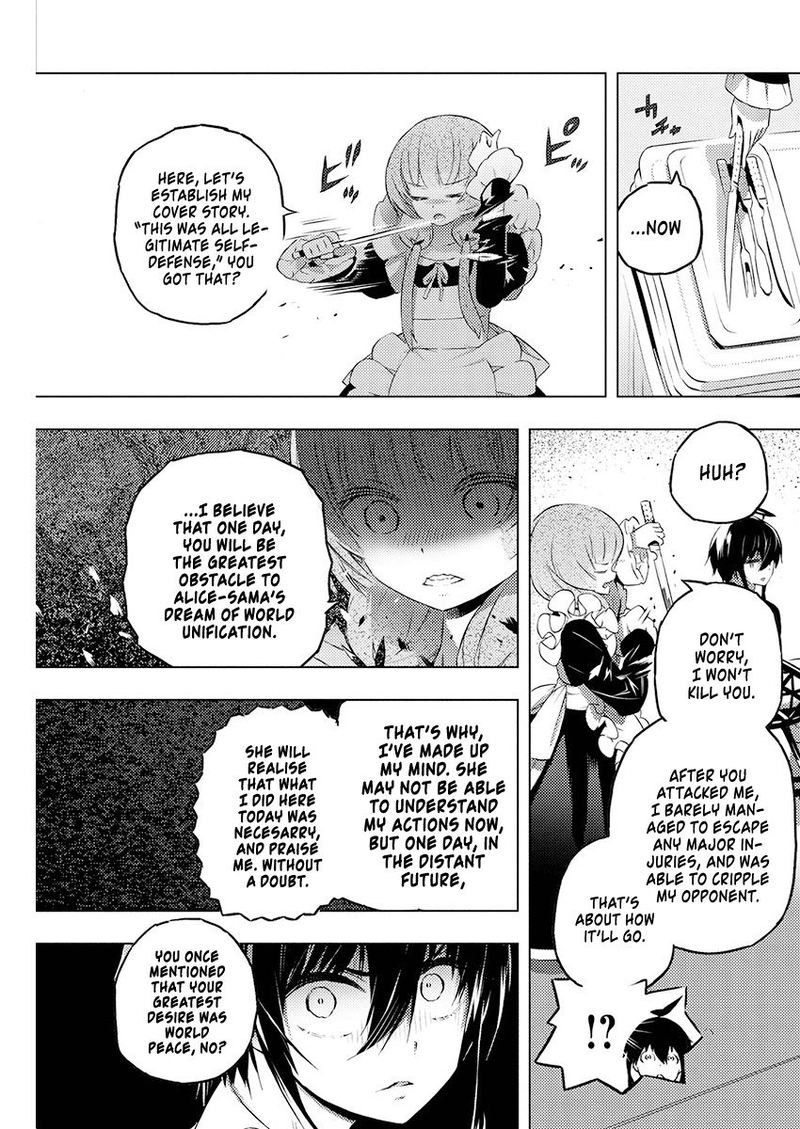 Kimi To Boku No Saigo No Senjou Arui Wa Sekai Ga Hajimaru Seisen 19 23