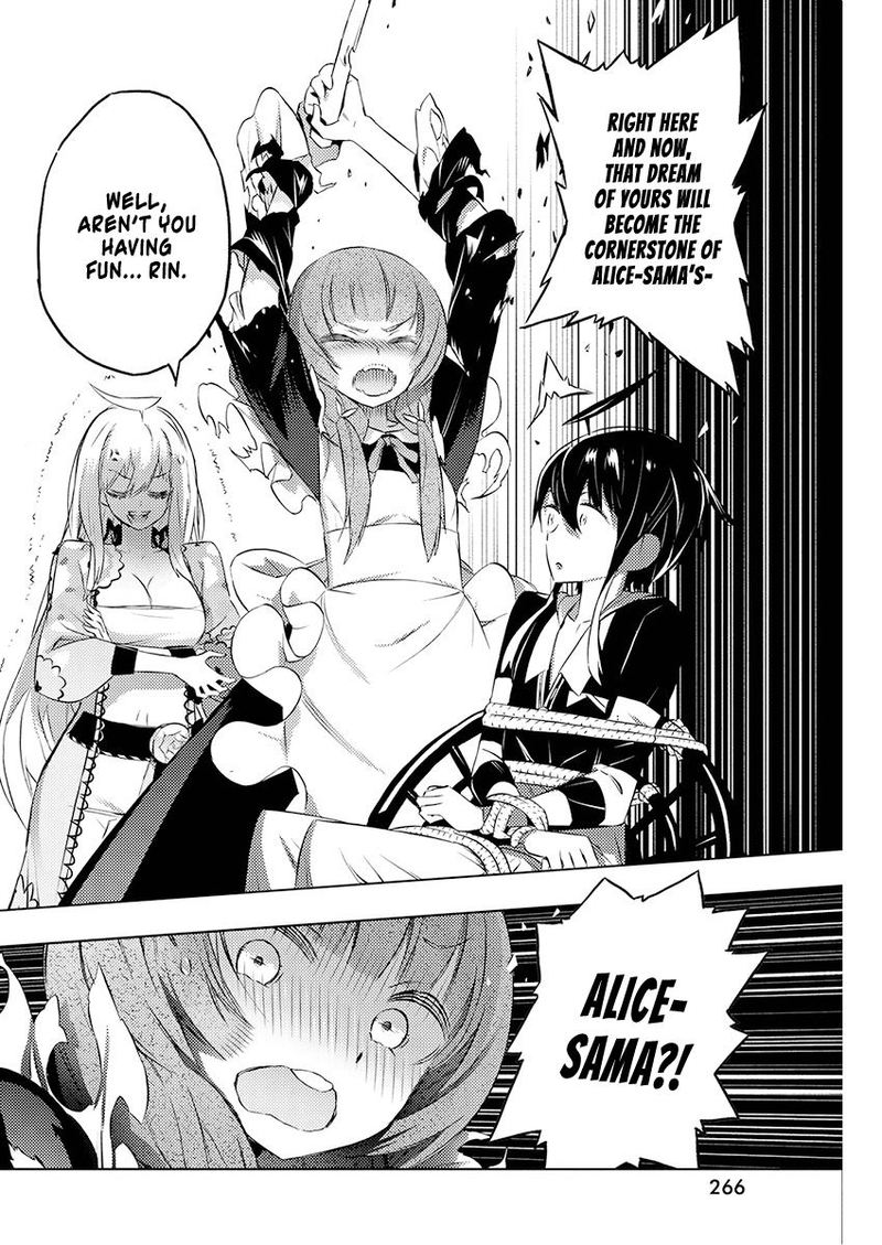 Kimi To Boku No Saigo No Senjou Arui Wa Sekai Ga Hajimaru Seisen 19 24