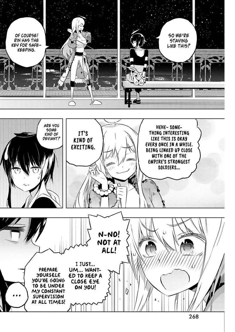 Kimi To Boku No Saigo No Senjou Arui Wa Sekai Ga Hajimaru Seisen 19 26