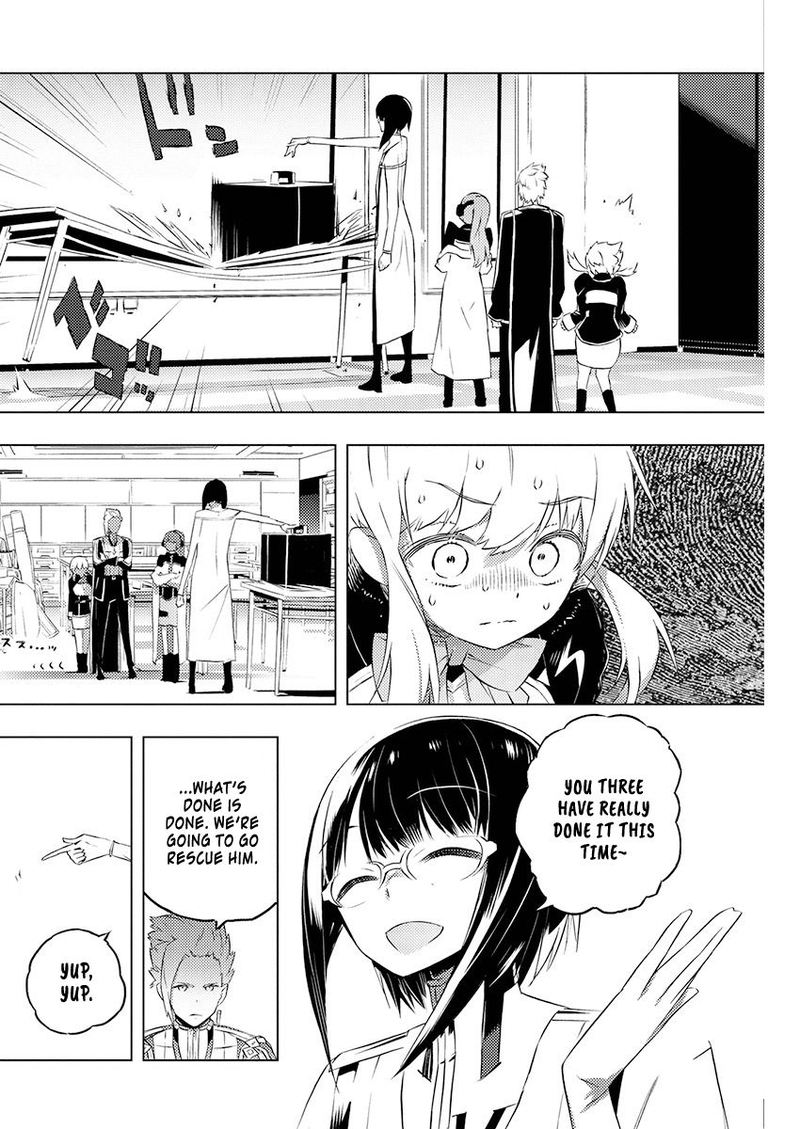Kimi To Boku No Saigo No Senjou Arui Wa Sekai Ga Hajimaru Seisen 19 4