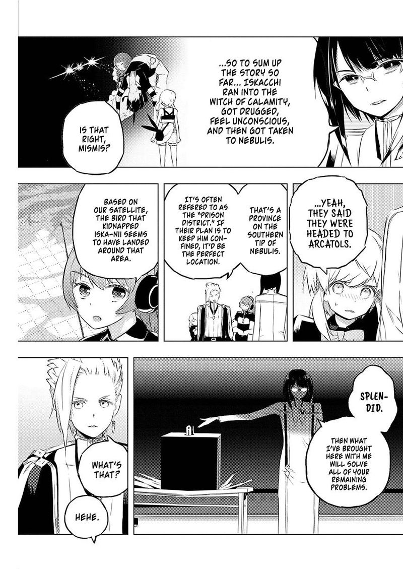 Kimi To Boku No Saigo No Senjou Arui Wa Sekai Ga Hajimaru Seisen 19 5