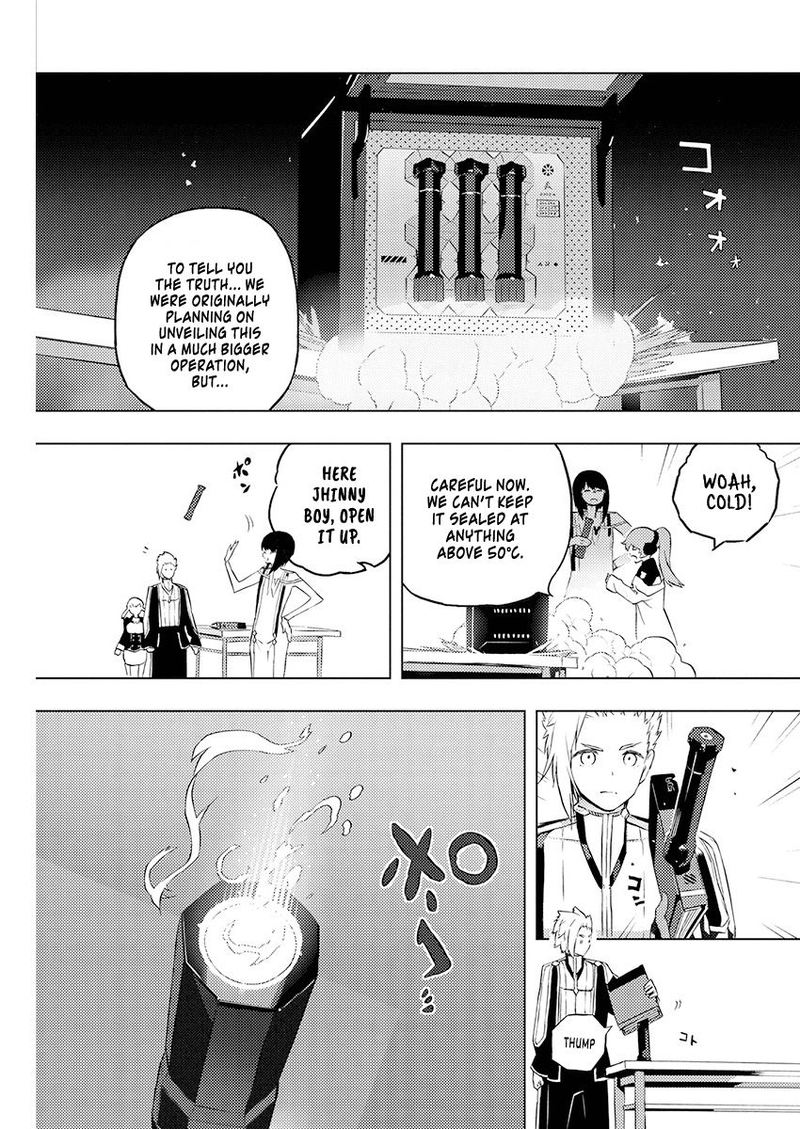 Kimi To Boku No Saigo No Senjou Arui Wa Sekai Ga Hajimaru Seisen 19 7