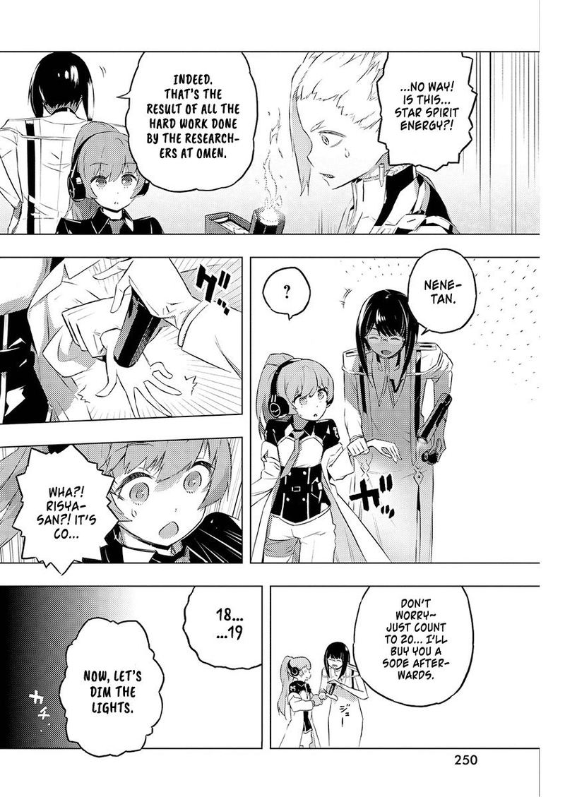 Kimi To Boku No Saigo No Senjou Arui Wa Sekai Ga Hajimaru Seisen 19 8