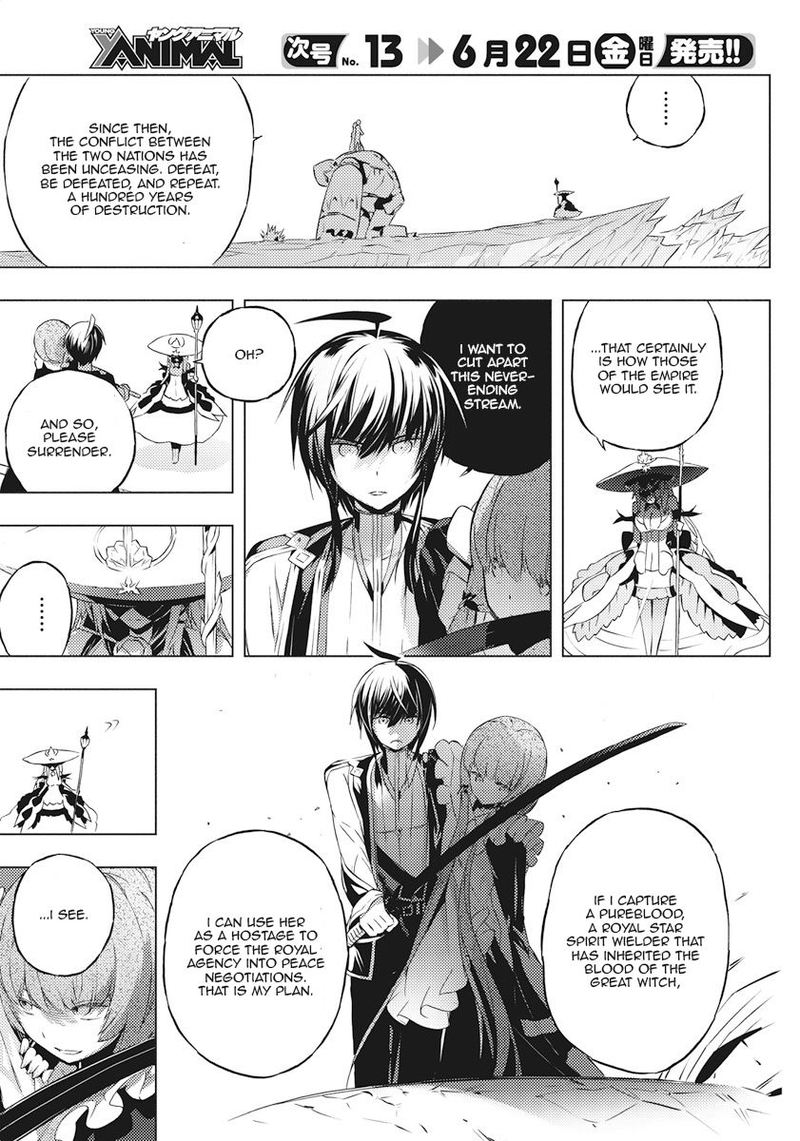Kimi To Boku No Saigo No Senjou Arui Wa Sekai Ga Hajimaru Seisen 2 13