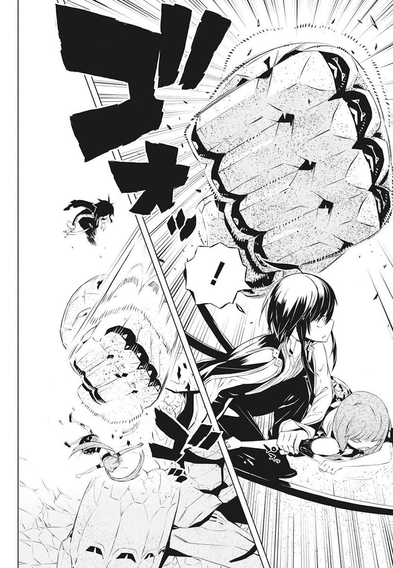 Kimi To Boku No Saigo No Senjou Arui Wa Sekai Ga Hajimaru Seisen 2 16