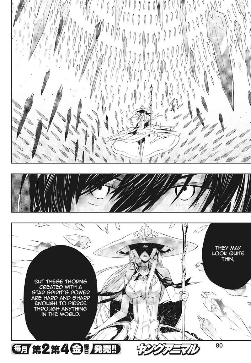 Kimi To Boku No Saigo No Senjou Arui Wa Sekai Ga Hajimaru Seisen 2 18