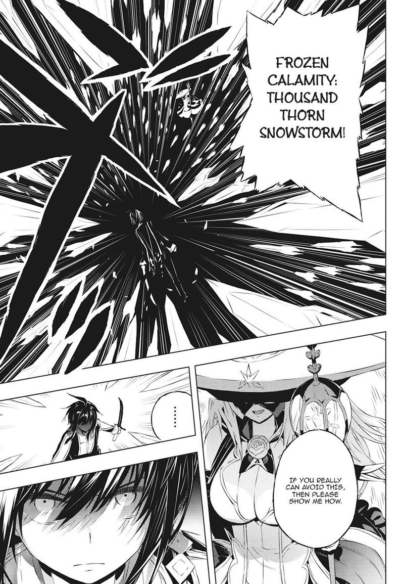 Kimi To Boku No Saigo No Senjou Arui Wa Sekai Ga Hajimaru Seisen 2 19