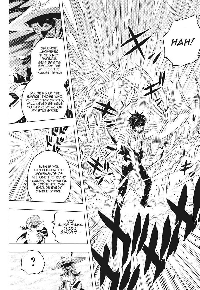 Kimi To Boku No Saigo No Senjou Arui Wa Sekai Ga Hajimaru Seisen 2 20
