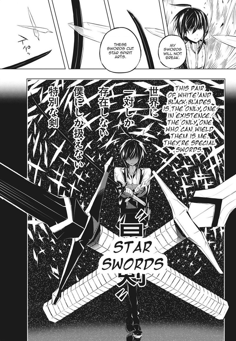 Kimi To Boku No Saigo No Senjou Arui Wa Sekai Ga Hajimaru Seisen 2 21