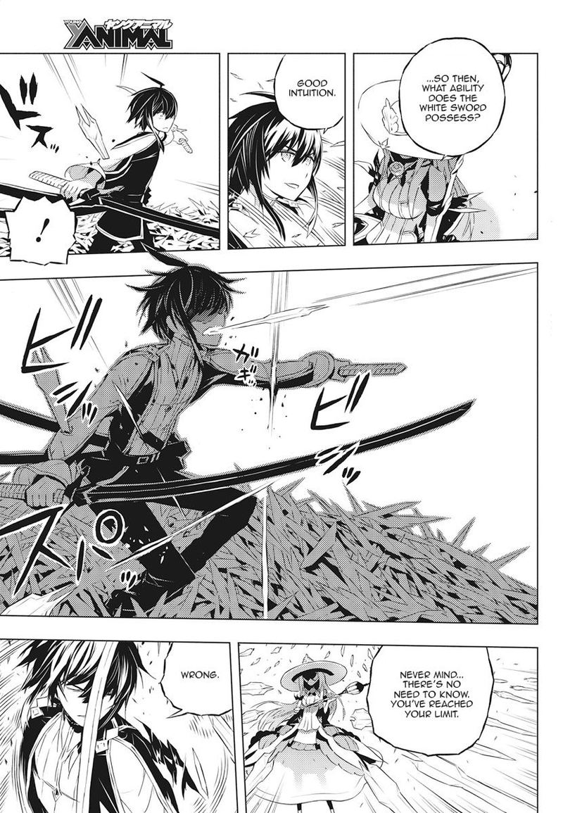 Kimi To Boku No Saigo No Senjou Arui Wa Sekai Ga Hajimaru Seisen 2 23