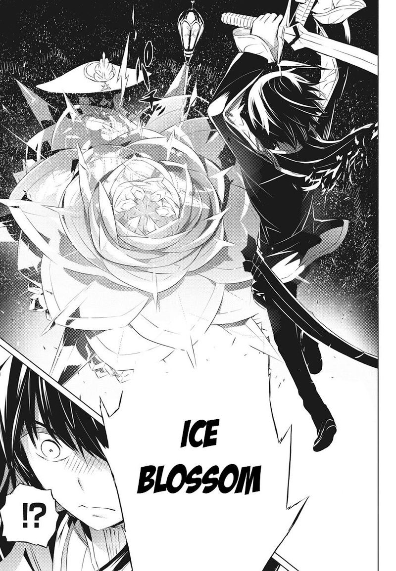 Kimi To Boku No Saigo No Senjou Arui Wa Sekai Ga Hajimaru Seisen 2 27