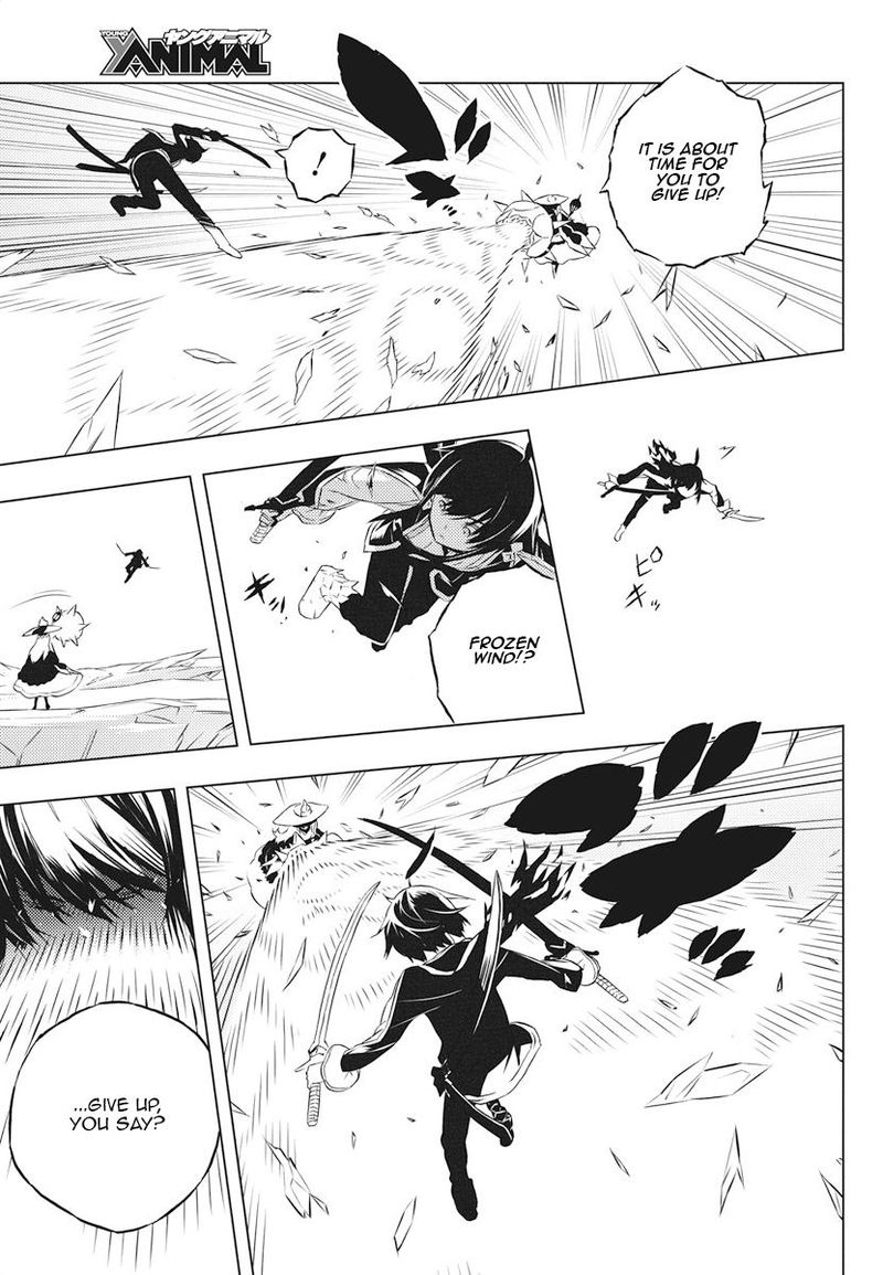 Kimi To Boku No Saigo No Senjou Arui Wa Sekai Ga Hajimaru Seisen 2 29
